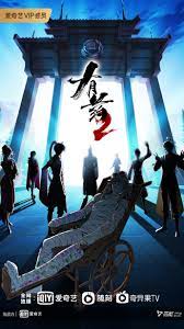 守护甜心之雪祭封面图