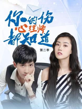 那英退出中国好声音2021原因封面图