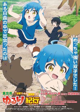 痞子大少完美恋人封面图