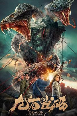 咬糖小说全文免费阅读无防盗封面图