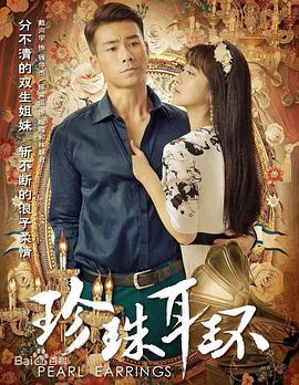 天元神诀最新章节封面图