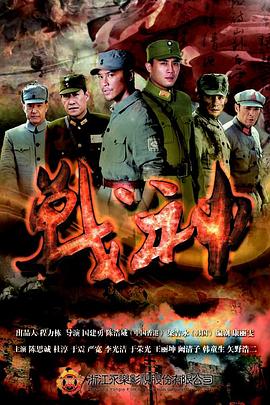 国语精品高清在线观看封面图