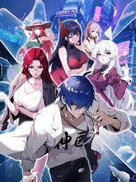 你比星光美丽第一集在线观看视频封面图