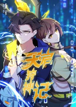 女生归还走失猫咪获主人6万赏金封面图