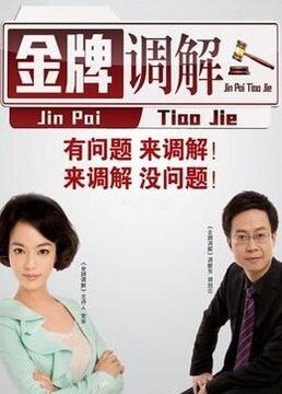 深圳华为待遇封面图