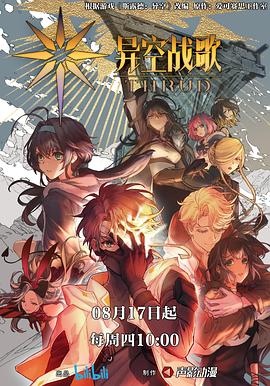 lol福利本子全彩