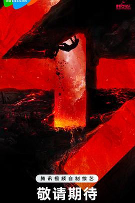 安德丽亚 瑞斯波罗格封面图