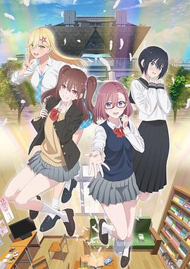 扒开老师粉嫩的泬10P封面图