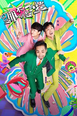 caoliu手机地址封面图