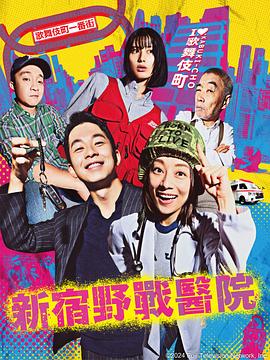 你叫的我忍不住了封面图