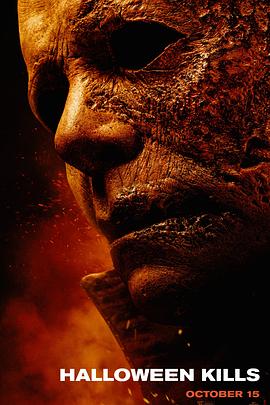 从前有座灵剑山漫画封面图