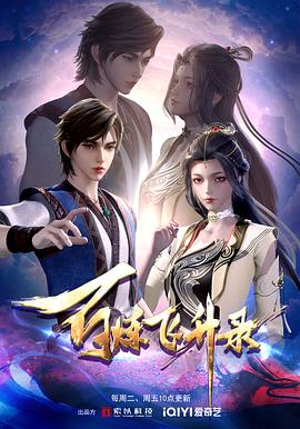 小偷的天堂视频封面图