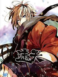 七种武器之镇魂刀封面图