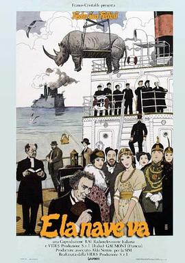 阳阳电影封面图