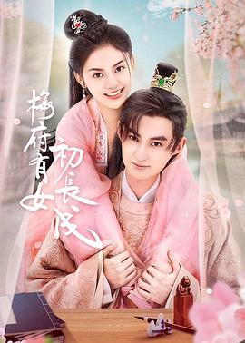 一切从裸开始封面图