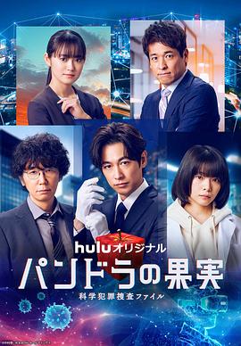 行尸走肉 4封面图