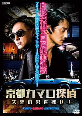 学校男生每到中午就玩我胸封面图