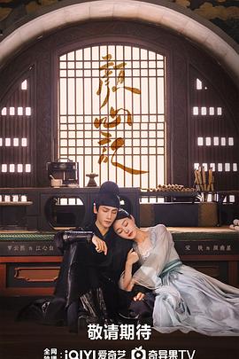 和我前妻谈恋爱全集封面图