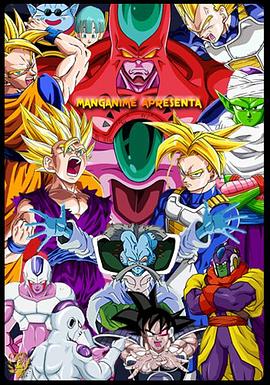 自我体罚脱一次加穿3天封面图