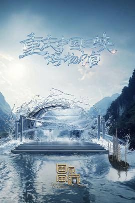 刘枫陈洁全文免费阅读封面图