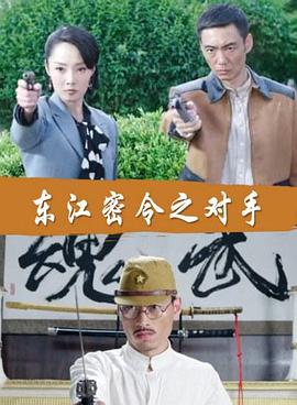 徐教授的念念不忘封面图