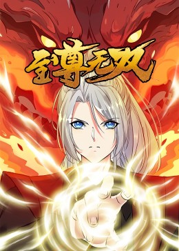 北平无战事迅雷下载封面图