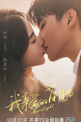 西野翔 bt封面图