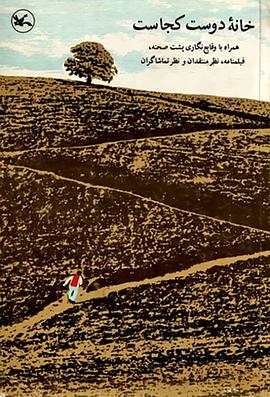 荔枝樱桃草莓小蝌蚪秋葵封面图