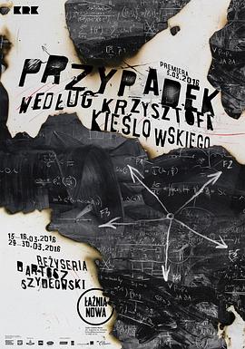 一本东京热加勒比在线封面图