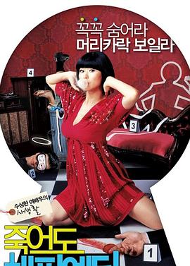 动漫美女吸乳舌吻羞羞视频封面图