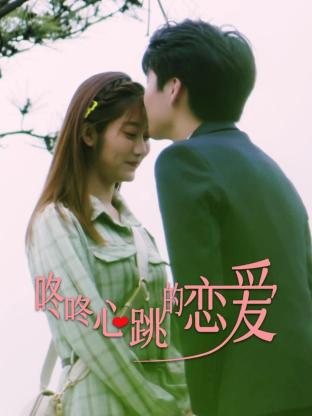 全城危机封面图