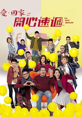 女生第一次和心动男生视频急哭了封面图