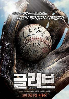 女配她真的超甜TXT甜酒封面图