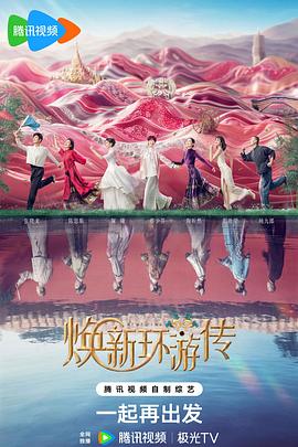 家产电视剧全集优酷封面图