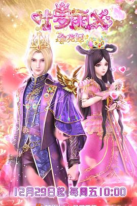 2021国产精品一卡2卡三卡4卡封面图