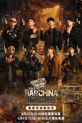 AV电影免费封面图