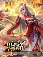 98超碰人人与人人封面图