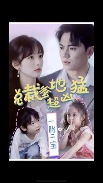 六月日记百度影音封面图