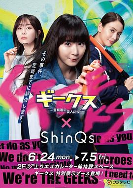 超高清美女图片封面图