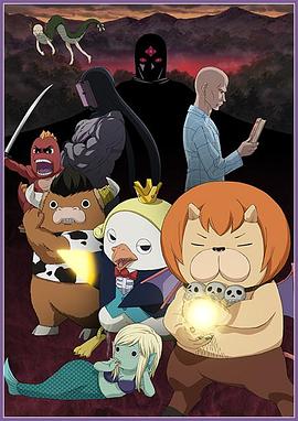 羞羞漫画网站登录入口免费阅封面图