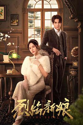 精品一卡2卡三卡4卡免费乱码封面图