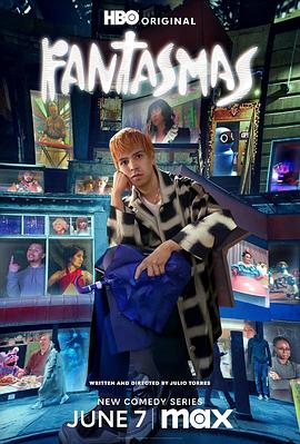 美味儿女息第6章封面图