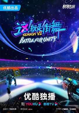 小雪奶水涨翁公帮吸封面图