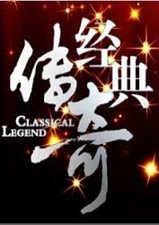 边走边唱封面图