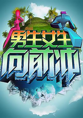 机关男秘书封面图