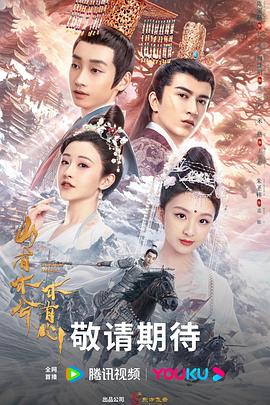 我的风尘岁月封面图